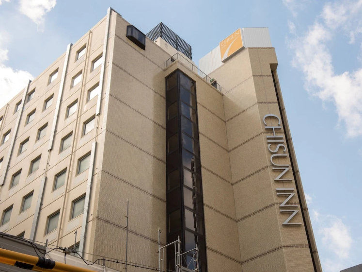 Chisun Inn Osaka Hommachi — забронировать отель в Осаке