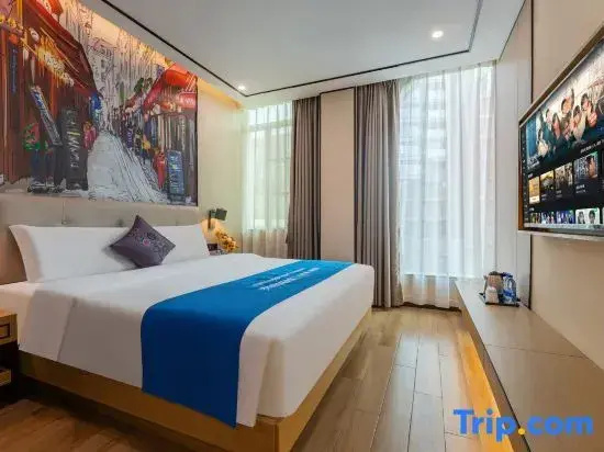 Yimi Inn (Guangzhou Nanzhou Metro Station) — отзывы гостей и цены
