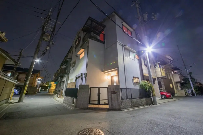 Цены на JQ Villa Kyoto Nishikyougoku в Киото