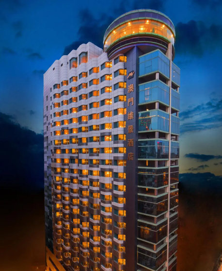 Metropark Hotel Macau — комфортный отель в Макао