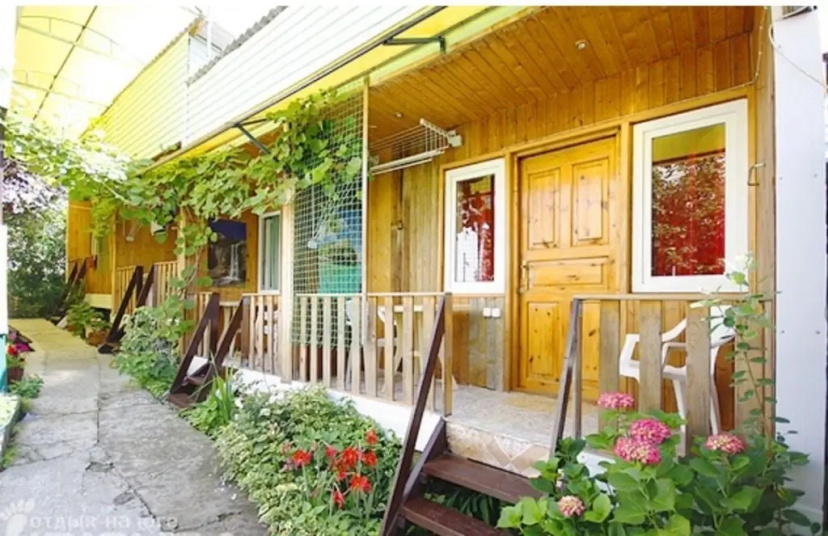 Цены на V Sochi Guest House в Сочи