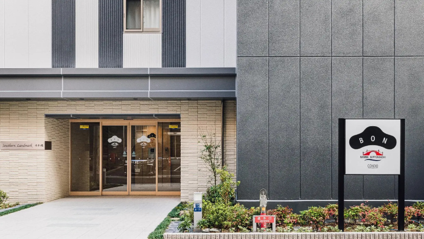 BON Condo Namba Nipponbashi — забронировать отель в Осаке