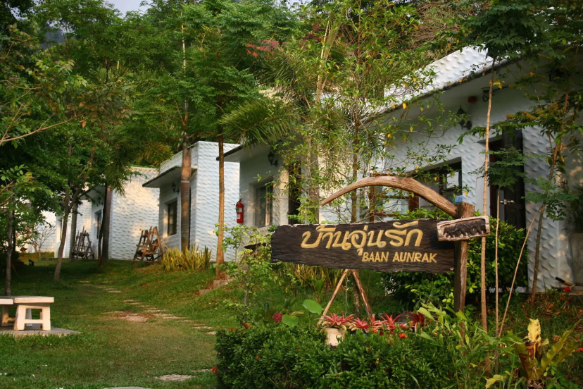 Baan Aunrak Koh Chang 2 — отель в Чанге, Таиланд