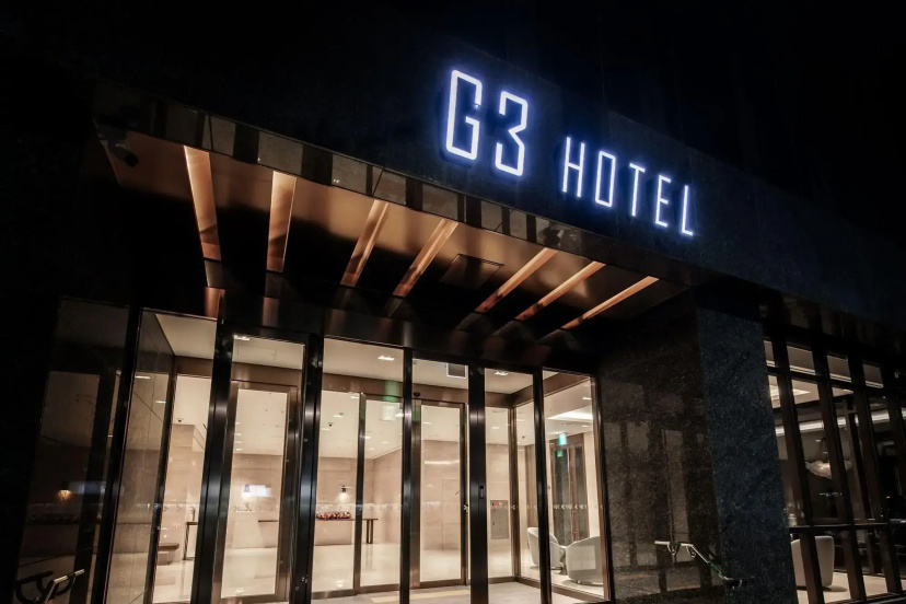 G3 Hotel Chungmuro — отель с удобствами в Сеул