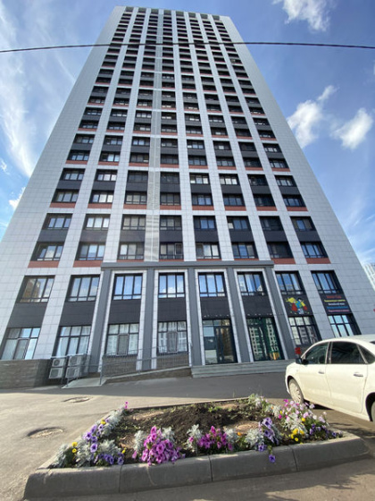 Apartamenty CHetyre Sezona na ul. Nureeva, d.10 — отель с удобным расположением в Уфе