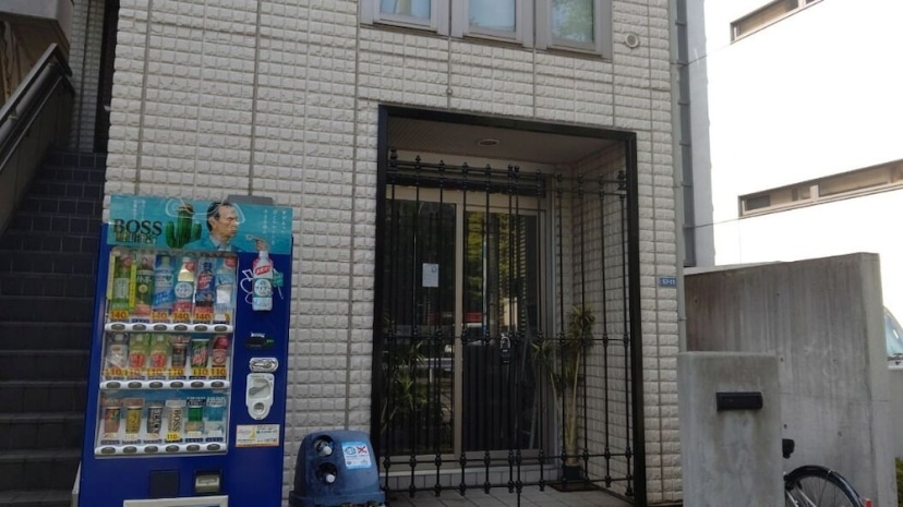 H2O Stay Yoyogi House — забронировать отель в Токио