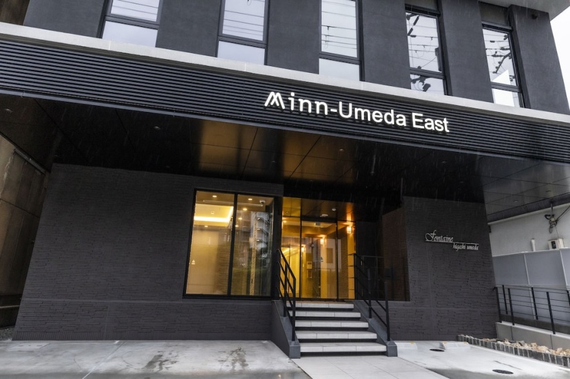 Цены на Minn Umeda East в Осаке