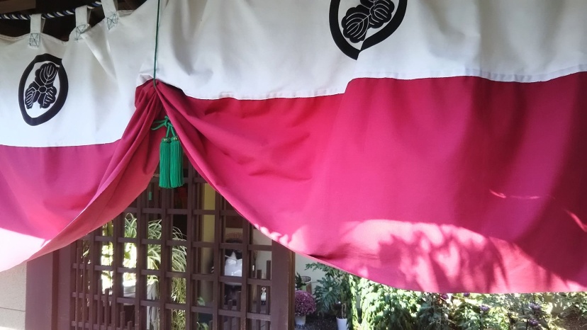 Kyoto Ryokan Gion Sano — комфортный отель в Киото