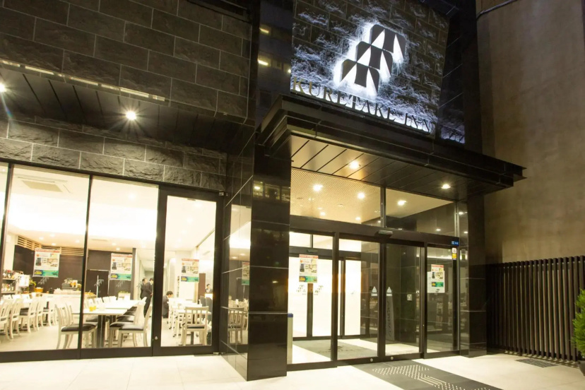 Kuretake Inn Osaka Midousuji Hommachi — отель с удобствами в Осаке