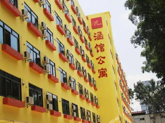 Han'guan Apartment — комфортный отель в Шэньчжэне