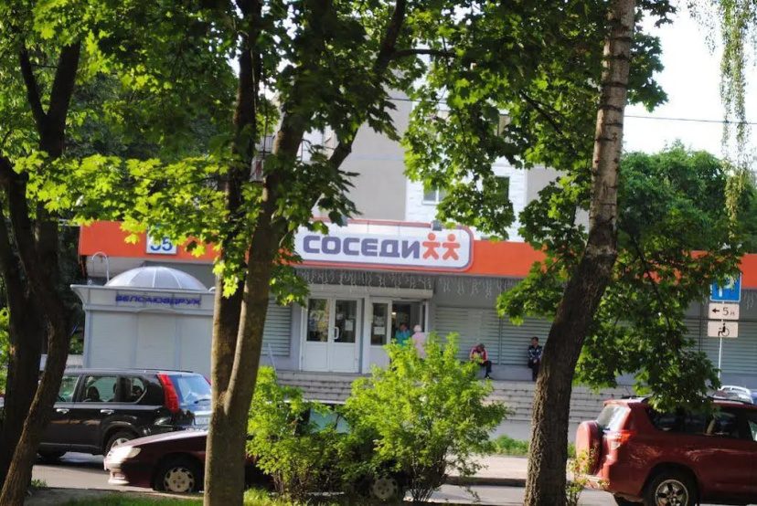 Комфорт.Аренда Минск 4 — отель с удобствами в Минске