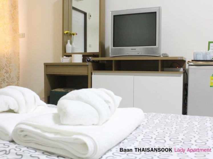 Цены на Baan Thai Sansook Lady Apartment в Бангкоке