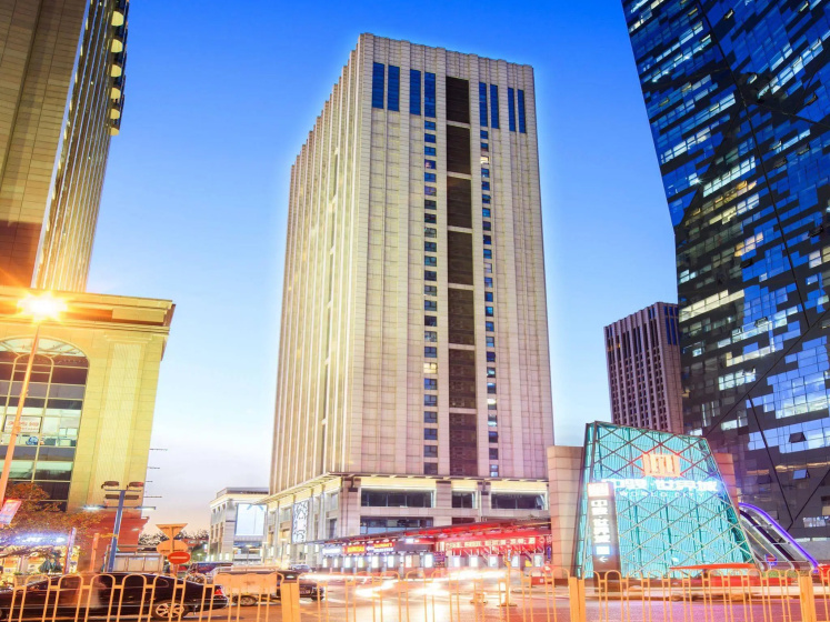 Beijing Shi Mao Intl' Service Apartment — отель с удобствами в Пекине