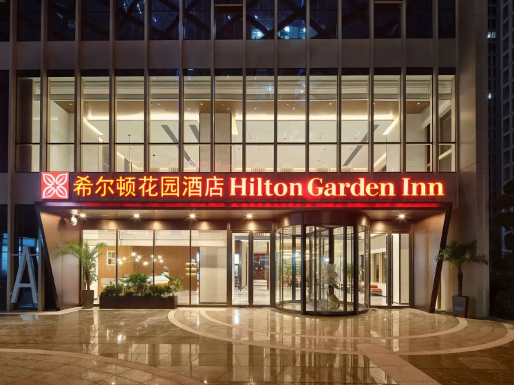 Hilton Garden Inn Hangzhou Xixi Zijingang — комфортный отель в Ханчжоу