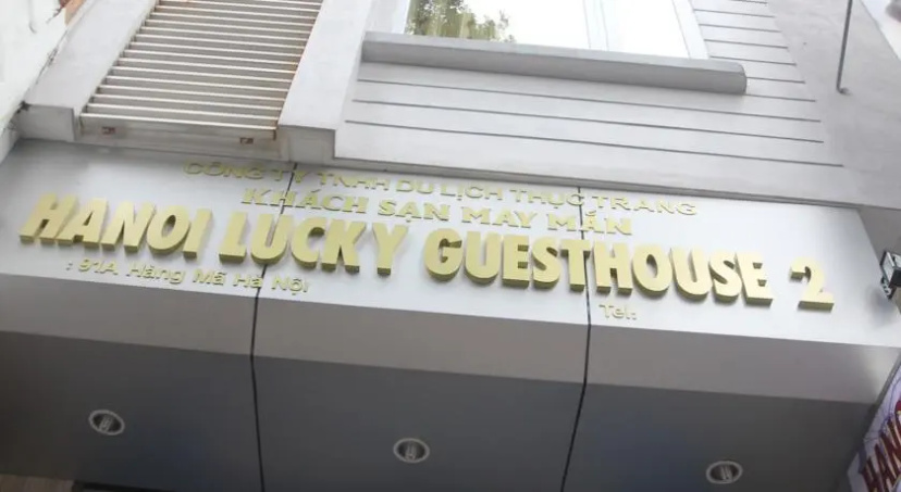 Hanoi Lucky Guest House 2 — комфортный отель в Ханое