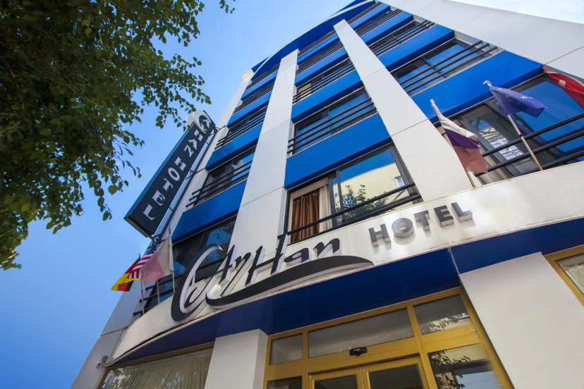 Ayhan Hotel — отель рядом с интересными местами в Анталье