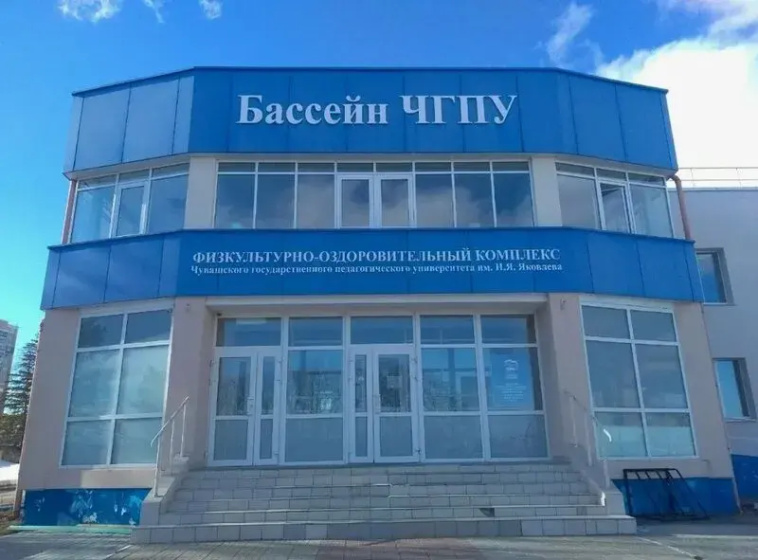 Цены на Versal Apartments on str. Pirogova, bld. 4 в Чебоксарах