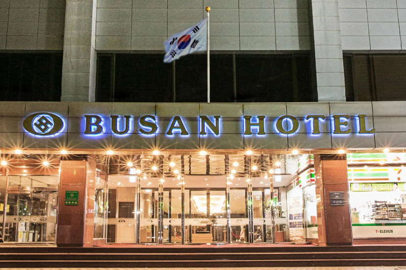 Busan Tourist Hotel — забронировать отель в Пусан