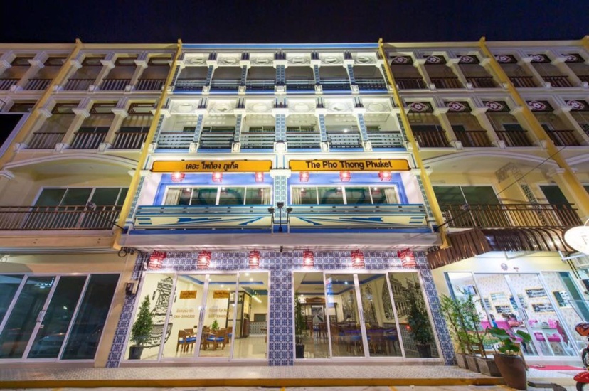The Pho Thong Phuket — отель с удобным расположением в Пхукете