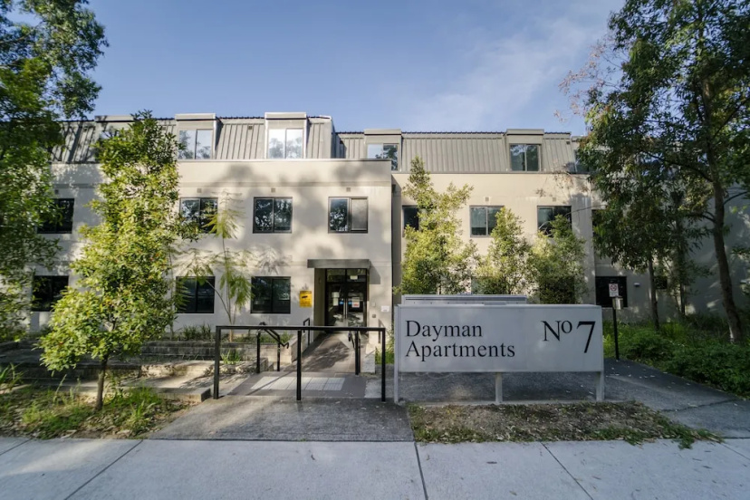 Dayman Apartments — комфортный отель в Сиднее