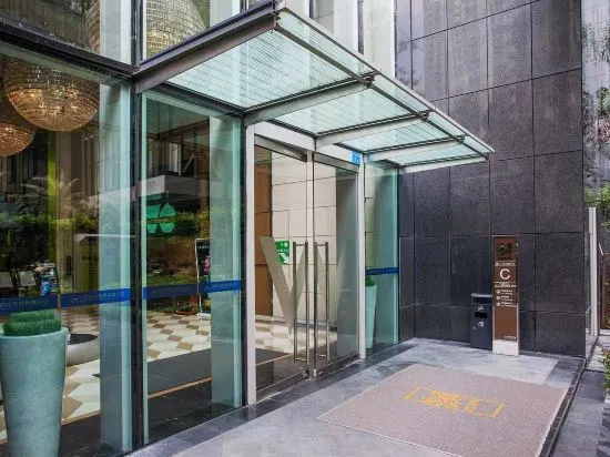 Цены на Guangzhou A’MIRE international apartment в Гуанчжоу