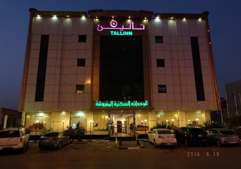 Njmet Taleen furnished apartments — отель с удобствами в Рияде