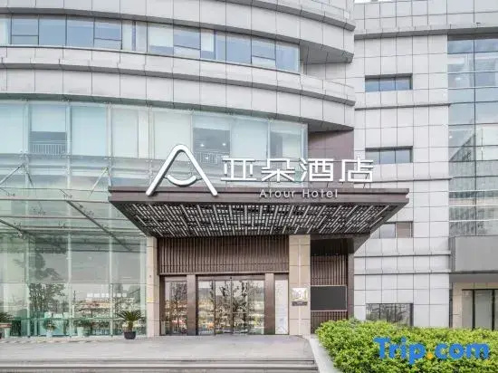 Цены на Atour Hotel People's Square Xiaoshan Hangzhou в Ханчжоу