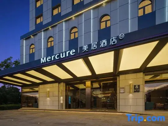 Mercure Beijing Anzhen Olympic Center 4 — отель в Пекине, Китай