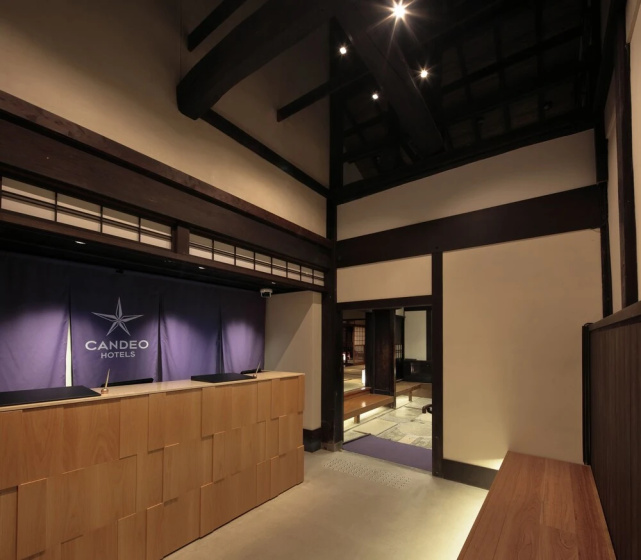Candeo Hotels Kyoto Karasuma Rokkaku — всё о проживании в Киото