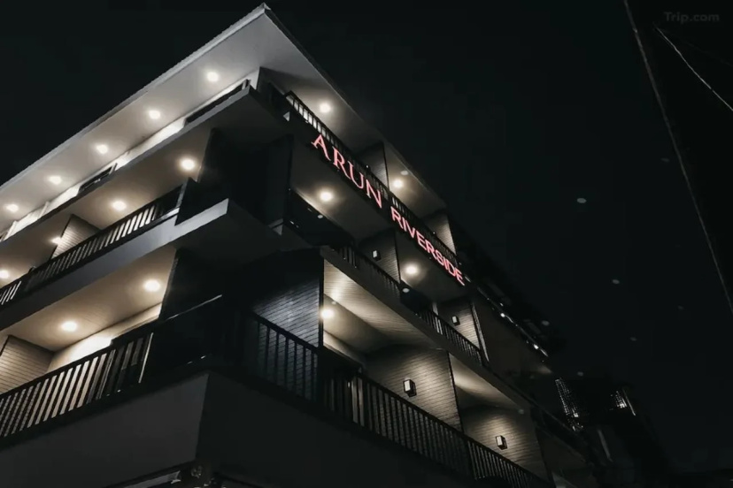 ARUN Riverside Bangkok — отель с удобствами в Бангкоке