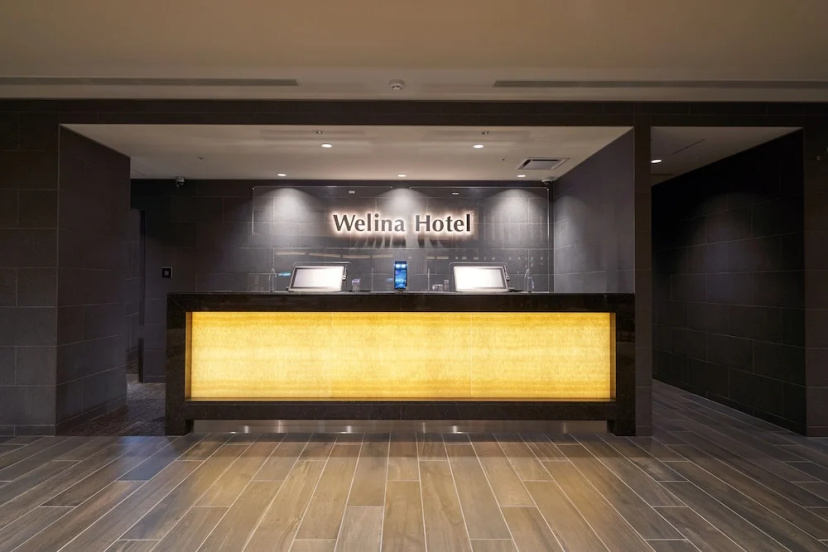 Welina Hotel Premier Nakanoshima West — отель с удобствами в Осаке