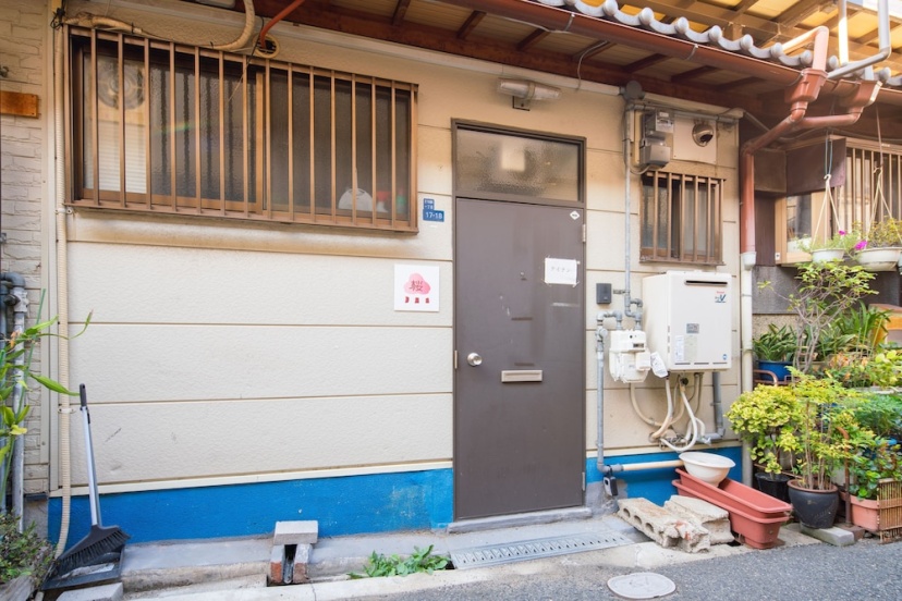 Sakuragawa no Waho House — забронировать отель в Осаке