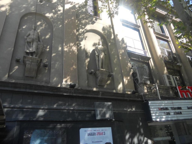Private Apartment in the center of Old Tbilisi — отель с удобным расположением в Тбилиси