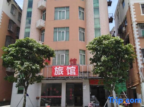 Shenzhen Sun Moonlight Apartment — отель с удобным расположением в Шэньчжэне
