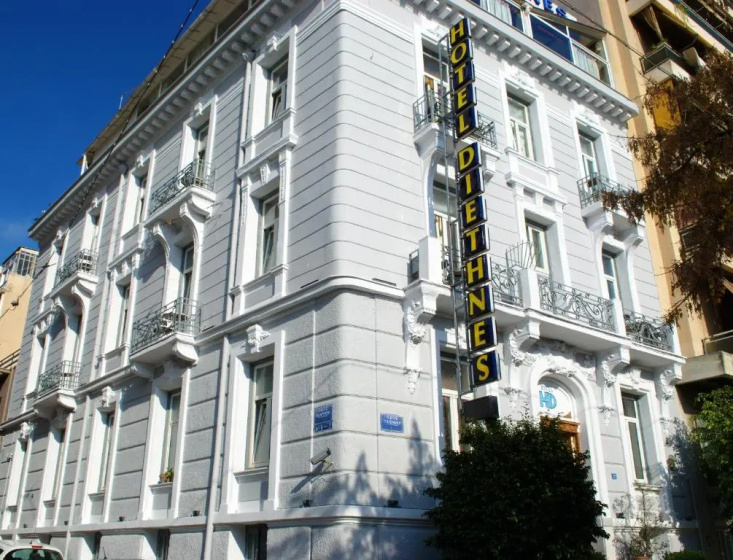 Hotel Diethnes — забронировать отель в Афины