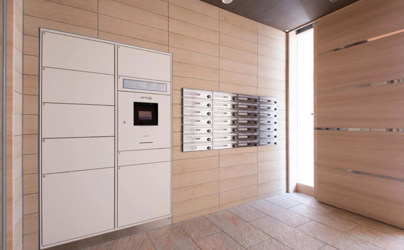 Bon Apartment — отель с удобствами в Осаке