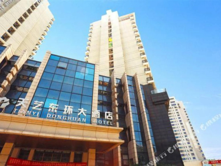 Haikou Tianyi Donghuan Hotel — комфортный отель в Хайкоу