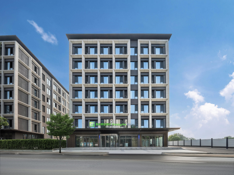Holiday Inn Express Beijing Mentougou — отель с удобным расположением в Пекине