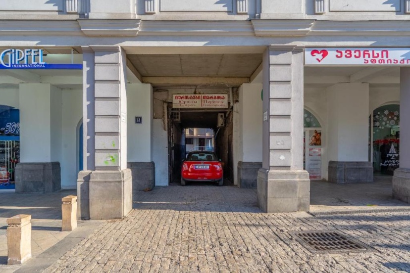CozyBaity in the very heart of Tbilisi — отель с удобным расположением в Тбилиси