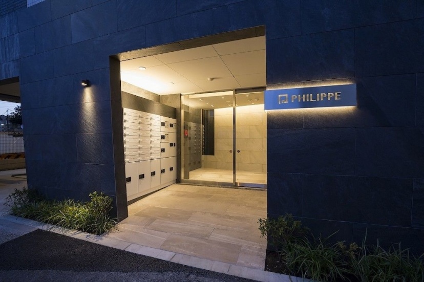 C4 Haneda Maison Philippe Omori 403 — отзывы гостей и цены