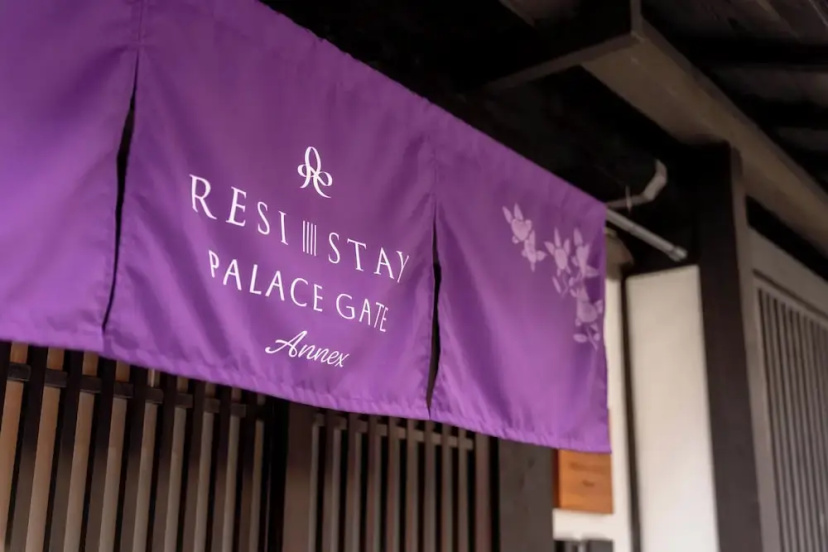 Цены на Resi Stay Palace Gate в Киото