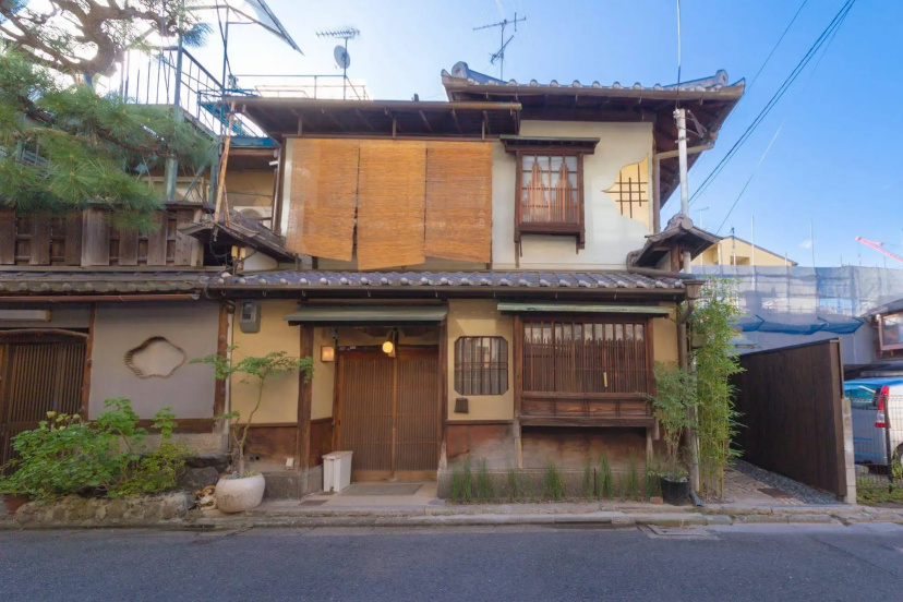 Цены на KumoMachiya Gionhanami в Киото