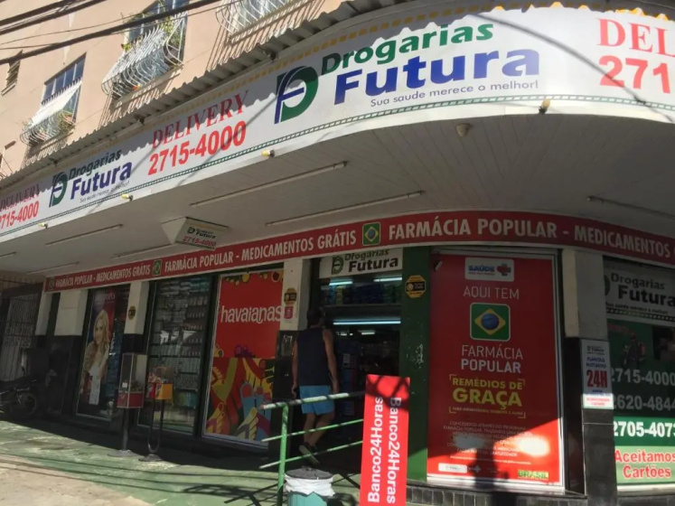 Apartament Rio Center — отель с удобным расположением в Рио