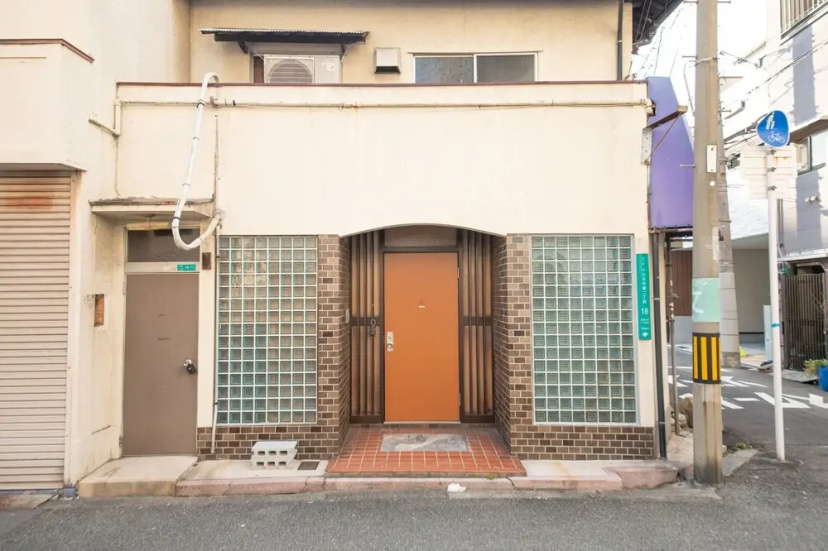 Цены на Golgo House в Осаке