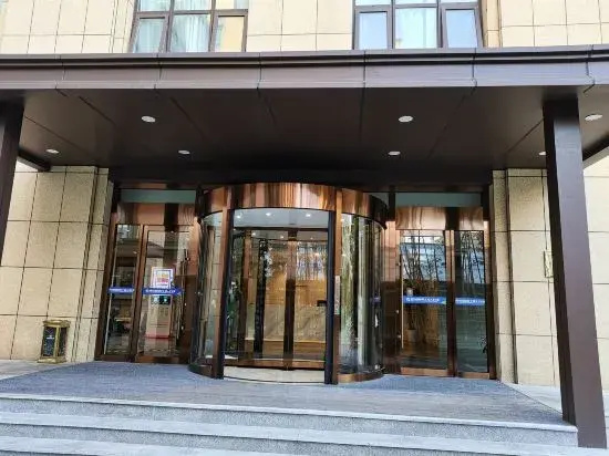 Qingdao International Academician Hong Kong Talent Apartment — отель с удобствами в Циндао