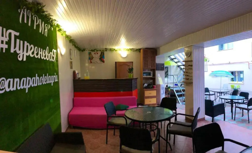 Guest House Dve Zvezdy — отель с удобным расположением в Анапе