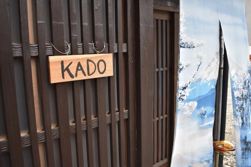 Nishioji Kado — отель с удобным расположением в Киото