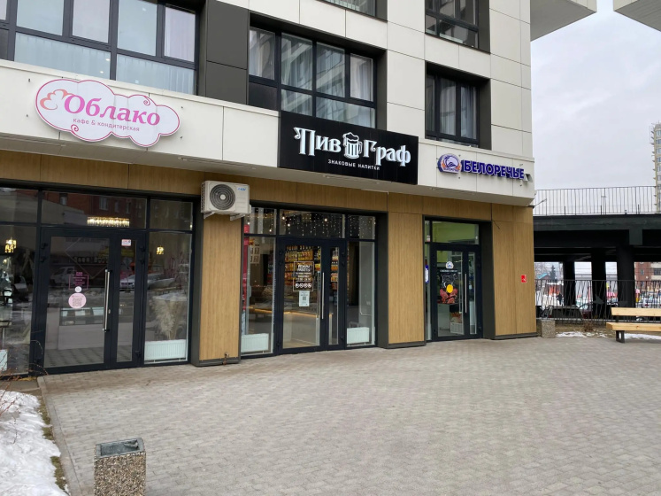 Апартаменты Kvartira sutki irk на улице Лызина 9 — забронировать отель в Иркутске
