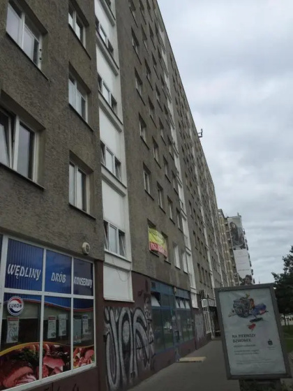 Center Warsaw - Apartament Jana Pawła — забронировать отель в Варшаве