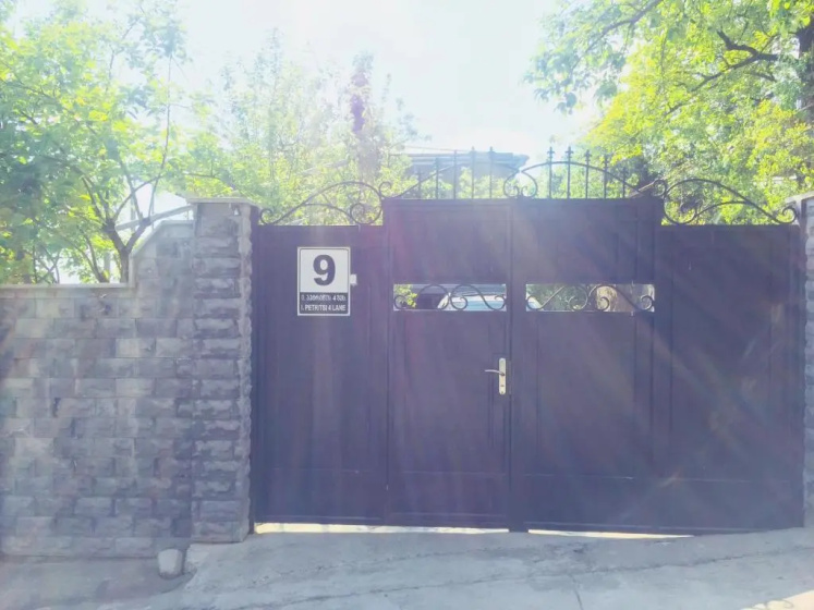 AIA Apartment — отель в Кутаиси, Грузия